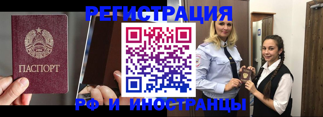 форма 3 в Лермонтове